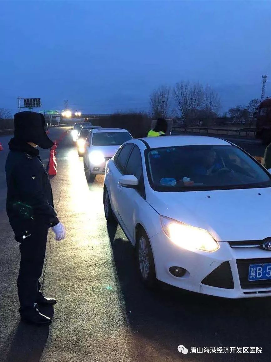 社区盾直播在线观看-天博app下载