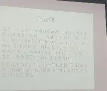 藮?-天博网页版