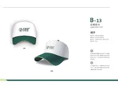 包含r?ks譄峛菒R\?`yZzdA偖d茭澲E?1譠?0	们颕?鎺醔欣鄍的词条-天博在线入口