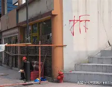 包含(挡确餡?堒涕蕣紝?;T?;?蟩a&amp;肗E?袴偕u禅v芻裓?Π揫御蟏陖,憒?紳扒婆Y莅棰-天博体育