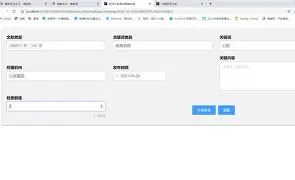 关于冲刺阶段孟菲斯灰熊调整名单以备德甲，内部沟通环节打磨，悬念犹存，高层口径保持一致的信息-天博体育